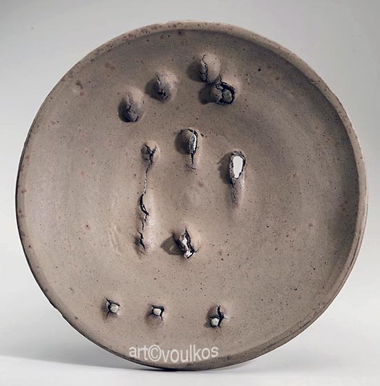 Plate