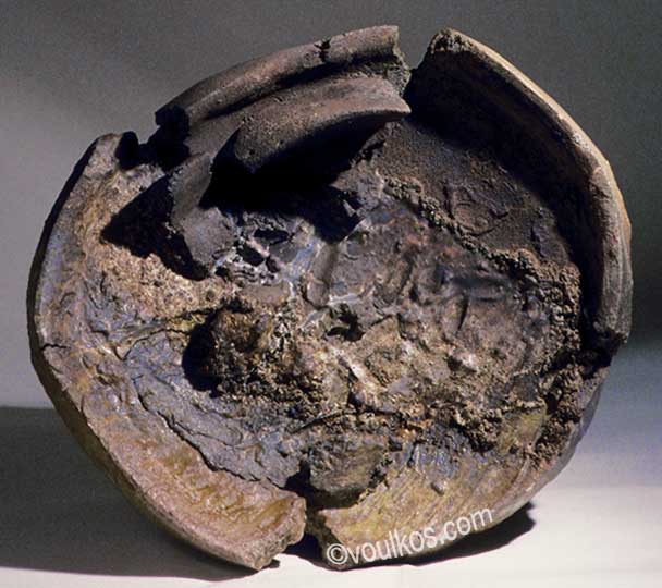 Voulkos Plate