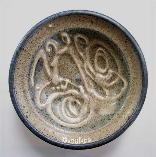 Bowl