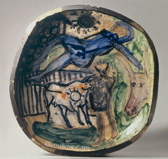 Bullfight Plate