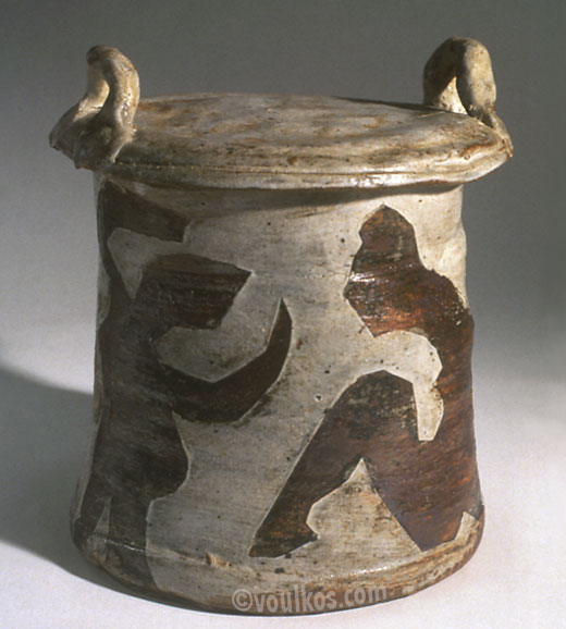 Jar with Cover