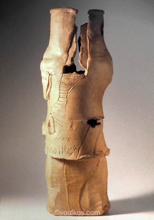 Voulkos Plate