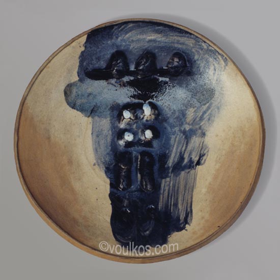 Plate