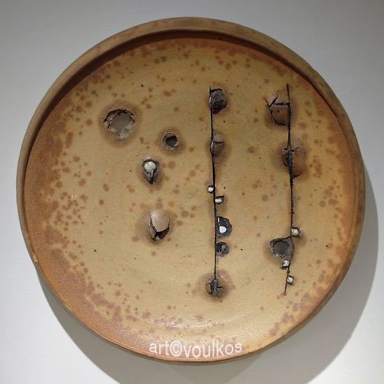 Plate