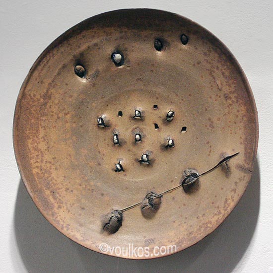 Plate