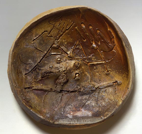 Voulkos Plate