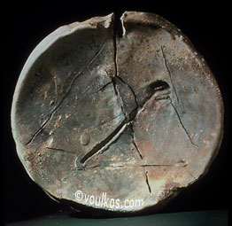 Peter Voulkos Artwork